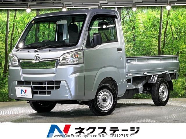 daihatsu hijet-truck 2021 -DAIHATSU--Hijet Truck 3BD-S500P--S500P-0143173---DAIHATSU--Hijet Truck 3BD-S500P--S500P-0143173- image 1