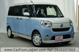 daihatsu move-canbus 2017 -DAIHATSU--Move Canbus DBA-LA800S--LA800S-0026203---DAIHATSU--Move Canbus DBA-LA800S--LA800S-0026203-