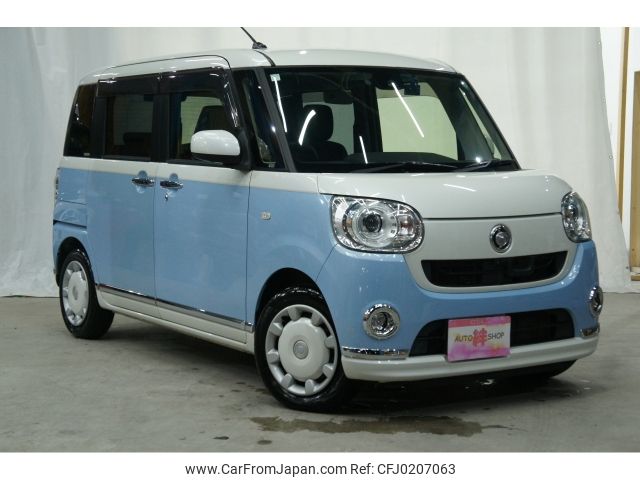 daihatsu move-canbus 2017 -DAIHATSU--Move Canbus DBA-LA800S--LA800S-0026203---DAIHATSU--Move Canbus DBA-LA800S--LA800S-0026203- image 1