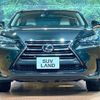 lexus nx 2016 -LEXUS--Lexus NX DBA-AGZ10--AGZ10-1012611---LEXUS--Lexus NX DBA-AGZ10--AGZ10-1012611- image 15