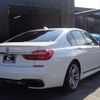 bmw 7-series 2016 CFJ1808276 image 29