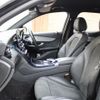 mercedes-benz glc-class 2016 quick_quick_253946C_WDC2539462F049694 image 16