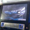 toyota vellfire 2015 -TOYOTA--Vellfire DBA-AGH30W--AGH30-0050012---TOYOTA--Vellfire DBA-AGH30W--AGH30-0050012- image 3