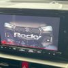 daihatsu rocky 2022 CFJ1506904 image 3