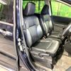 honda odyssey 2014 -HONDA--Odyssey DBA-RC1--RC1-1026496---HONDA--Odyssey DBA-RC1--RC1-1026496- image 9