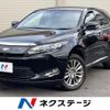 toyota harrier 2017 CFJ1820682 image 1