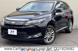 toyota harrier 2017 CFJ1820682