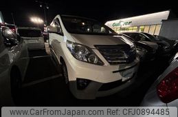 toyota alphard 2012 -TOYOTA--Alphard DAA-ATH20W--ATH20-8020901---TOYOTA--Alphard DAA-ATH20W--ATH20-8020901-