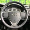 toyota corolla-fielder 2012 -TOYOTA--Corolla Fielder DBA-NZE164G--NZE164-7001814---TOYOTA--Corolla Fielder DBA-NZE164G--NZE164-7001814- image 12