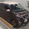 nissan dayz 2019 -NISSAN--DAYZ B45W-0007558---NISSAN--DAYZ B45W-0007558- image 6