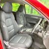 mazda cx-5 2017 CFJ1756648 image 8