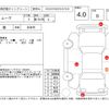 daihatsu move 2017 -DAIHATSU--Move LA150S--LA150S-0133734---DAIHATSU--Move LA150S--LA150S-0133734- image 4
