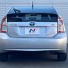 toyota prius 2013 CFJ1573198 image 16