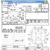 subaru xv 2012 -SUBARU--Subaru XV GP7--029163---SUBARU--Subaru XV GP7--029163- image 3