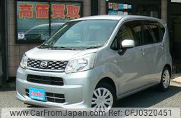 daihatsu move 2015 -DAIHATSU--Move LA150S--0021320---DAIHATSU--Move LA150S--0021320-