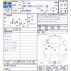 suzuki spacia 2020 -SUZUKI--Spacia MK53S--655767---SUZUKI--Spacia MK53S--655767- image 3