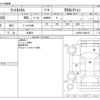 daihatsu tanto 2020 -DAIHATSU 【豊田 580ﾇ1111】--Tanto 5BA-LA650S--LA650S-0099172---DAIHATSU 【豊田 580ﾇ1111】--Tanto 5BA-LA650S--LA650S-0099172- image 3