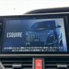 toyota esquire 2021 -TOYOTA--Esquire 6AA-ZWR80G--ZWR80-0499667---TOYOTA--Esquire 6AA-ZWR80G--ZWR80-0499667- image 2