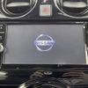 nissan note 2017 -NISSAN--Note DAA-HE12--HE12-142348---NISSAN--Note DAA-HE12--HE12-142348- image 10