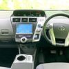 toyota prius-α 2014 quick_quick_DAA-ZVW41W_ZVW41-3328990 image 9