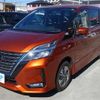 nissan serena 2020 -NISSAN--Serena HFC27--HFC27-068554---NISSAN--Serena HFC27--HFC27-068554- image 37