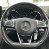 mercedes-benz c-class 2017 -MERCEDES-BENZ--Benz C Class LDA-205004--WDD2050042R352822---MERCEDES-BENZ--Benz C Class LDA-205004--WDD2050042R352822- image 9