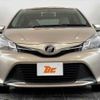 toyota vitz 2015 -TOYOTA--Vitz DBA-NSP130--NSP130-2194891---TOYOTA--Vitz DBA-NSP130--NSP130-2194891- image 7