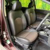 nissan note 2016 quick_quick_E12_E12-484225 image 8