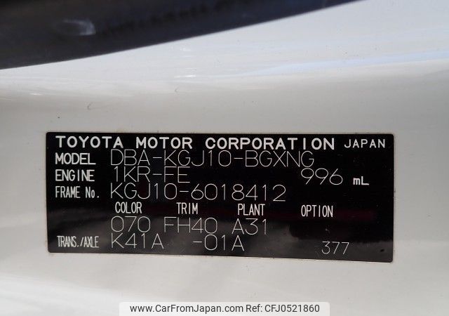 toyota iq 2010 REALMOTOR_N2024110405A-10 image 2