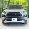 toyota rav4 2020 -TOYOTA--RAV4 6BA-MXAA54--MXAA54-5014118---TOYOTA--RAV4 6BA-MXAA54--MXAA54-5014118- image 14