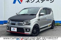 suzuki alto-works 2020 CFJ1893257