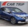 nissan note 2019 -NISSAN 【船橋 500ｽ6934】--Note DAA-HE12--HE12-302079---NISSAN 【船橋 500ｽ6934】--Note DAA-HE12--HE12-302079- image 22