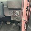 daihatsu tanto 2021 quick_quick_5BA-LA650S_LA650S-0122550 image 13