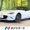 mazda roadster 2017 CFJ1650116 image 1