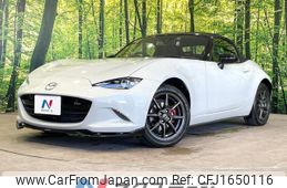 mazda roadster 2017 CFJ1650116
