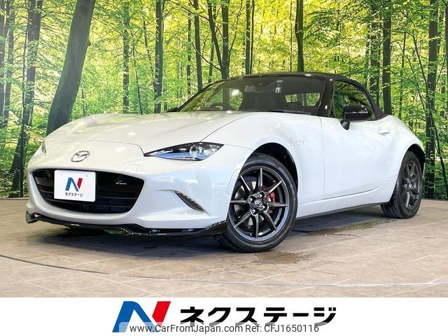 mazda roadster 2017 CFJ1650116 image 1
