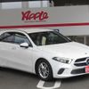 mercedes-benz a-class 2020 -MERCEDES-BENZ--Benz A Class 3DA-177012--W1K1770122V056616---MERCEDES-BENZ--Benz A Class 3DA-177012--W1K1770122V056616- image 2