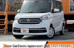 nissan dayz-roox 2019 -NISSAN--DAYZ Roox DBA-B21A--B21A-0549022---NISSAN--DAYZ Roox DBA-B21A--B21A-0549022-