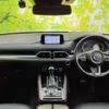 mazda cx-8 2018 quick_quick_3DA-KG2P_KG2P-105260 image 4