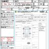 honda n-box 2012 CFJ1611599 image 21