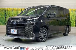 toyota voxy 2023 -TOYOTA--Voxy 6AA-ZWR90W--ZWR90-0097570---TOYOTA--Voxy 6AA-ZWR90W--ZWR90-0097570-