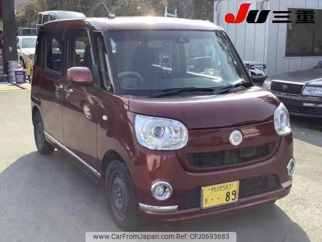 daihatsu move-canbus 2017 -DAIHATSU 【伊勢志摩 583ｷ89】--Move Canbus LA800S-0060487---DAIHATSU 【伊勢志摩 583ｷ89】--Move Canbus LA800S-0060487- image 1