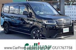 honda stepwagon 2022 CFJ1767758