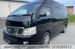 nissan nv350-caravan-microbus 2015 GOO_JP_700070896330241007001