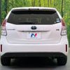 toyota prius-α 2015 -TOYOTA--Prius α DAA-ZVW41W--ZVW41-0031934---TOYOTA--Prius α DAA-ZVW41W--ZVW41-0031934- image 16