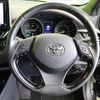 toyota c-hr 2019 -TOYOTA--C-HR DAA-ZYX10--ZYX10-2191395---TOYOTA--C-HR DAA-ZYX10--ZYX10-2191395- image 9