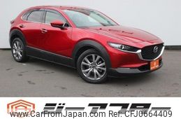 mazda cx-3 2020 -MAZDA--CX-30 3DA-DM8P--DM8P-104608---MAZDA--CX-30 3DA-DM8P--DM8P-104608-