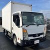 nissan atlas 2014 CFJ1814231 image 4