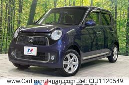 honda n-one 2013 quick_quick_JG2_JG2-1011579