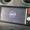 nissan note 2014 -NISSAN--Note DBA-E12--E12-228110---NISSAN--Note DBA-E12--E12-228110- image 4